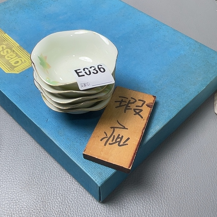 w***y海外中古工艺品一物一拍