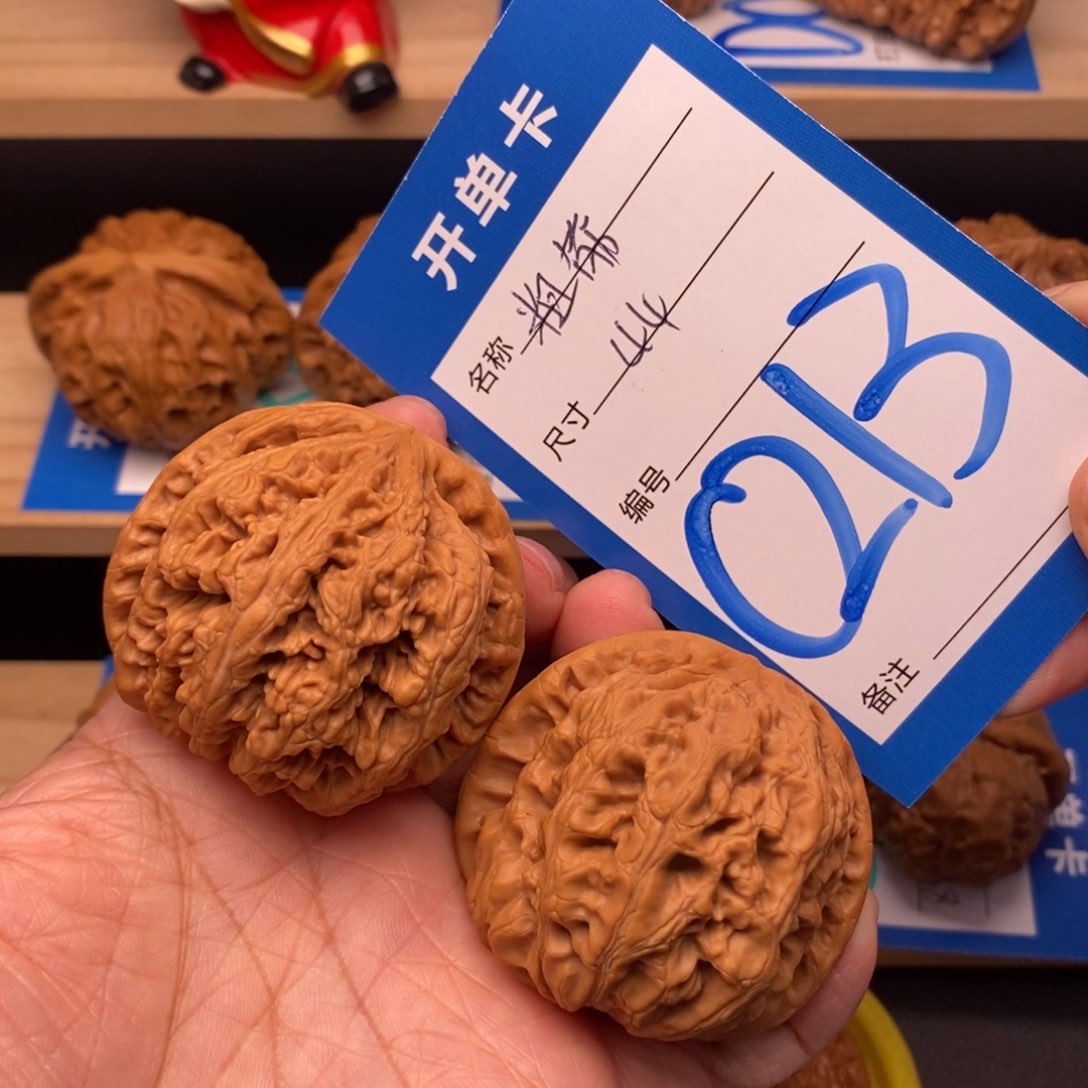 文玩核桃吊坠44尺粗筋
