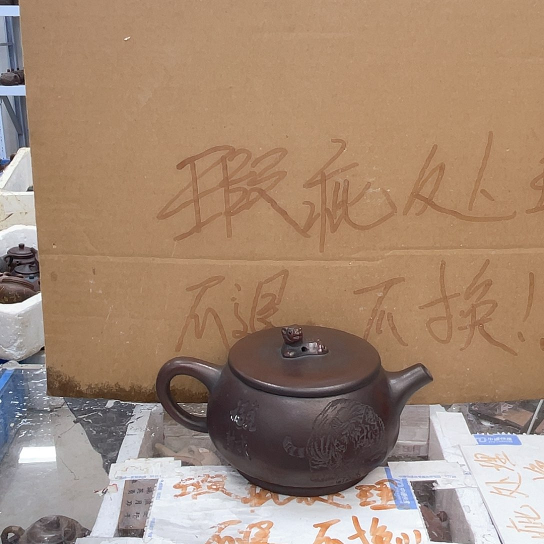 紫砂茶壶宜兴紫砂壶瑕疵