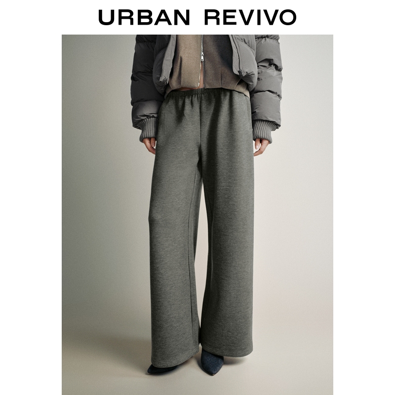 UR2025冬季新款女装简约休闲松紧腰高腰阔腿裤UWU650020