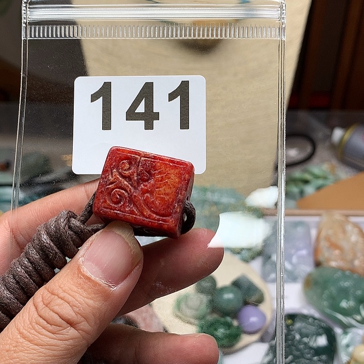 翡翠颈饰未镶嵌小*五翡翠