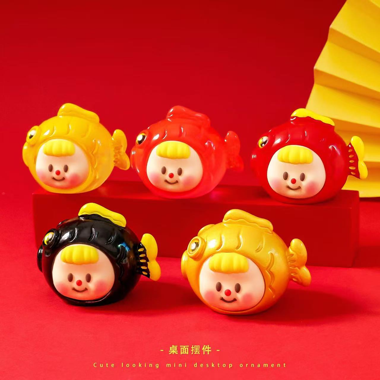 大号锦鲤多妹一个