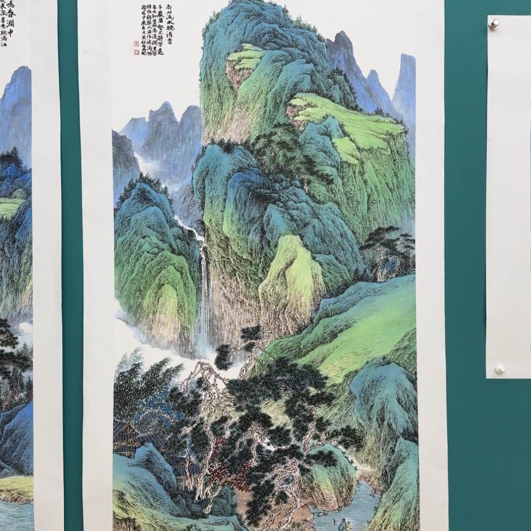 国画衡****社卫长林四尺山水