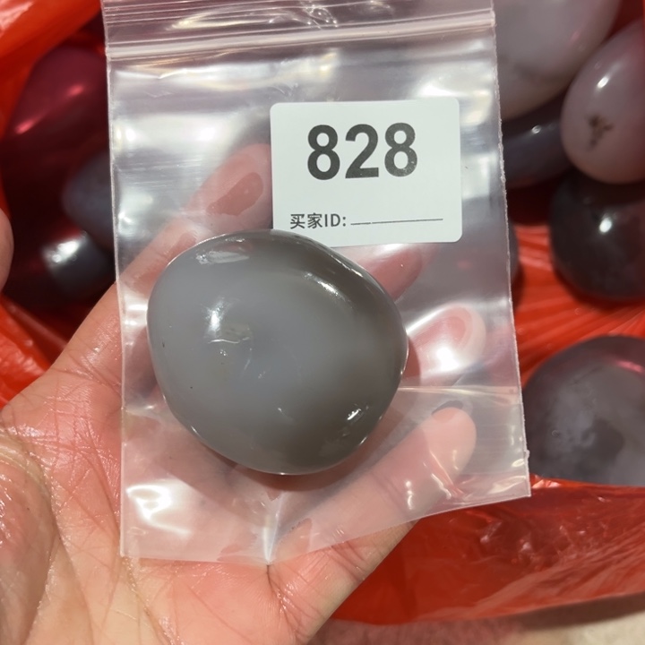 玛瑙/玉髓珠宝奇石未镶嵌