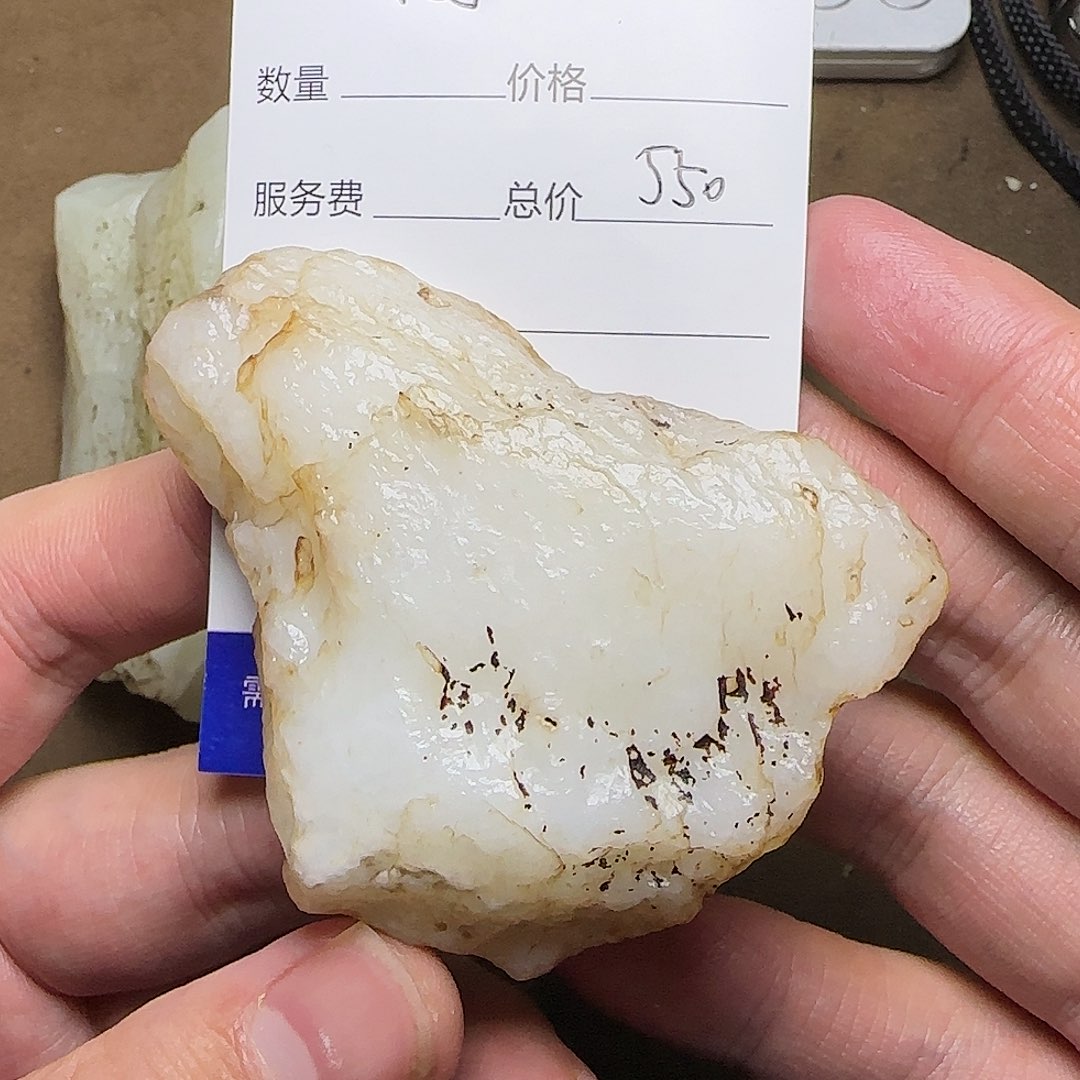 【闪购商品】和田玉挂件未镶嵌风**淡
