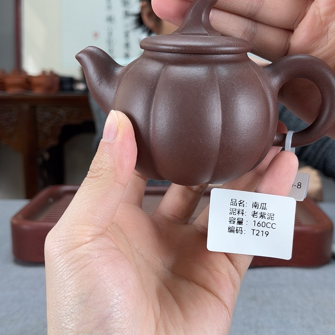 紫砂茶壶宜兴紫砂