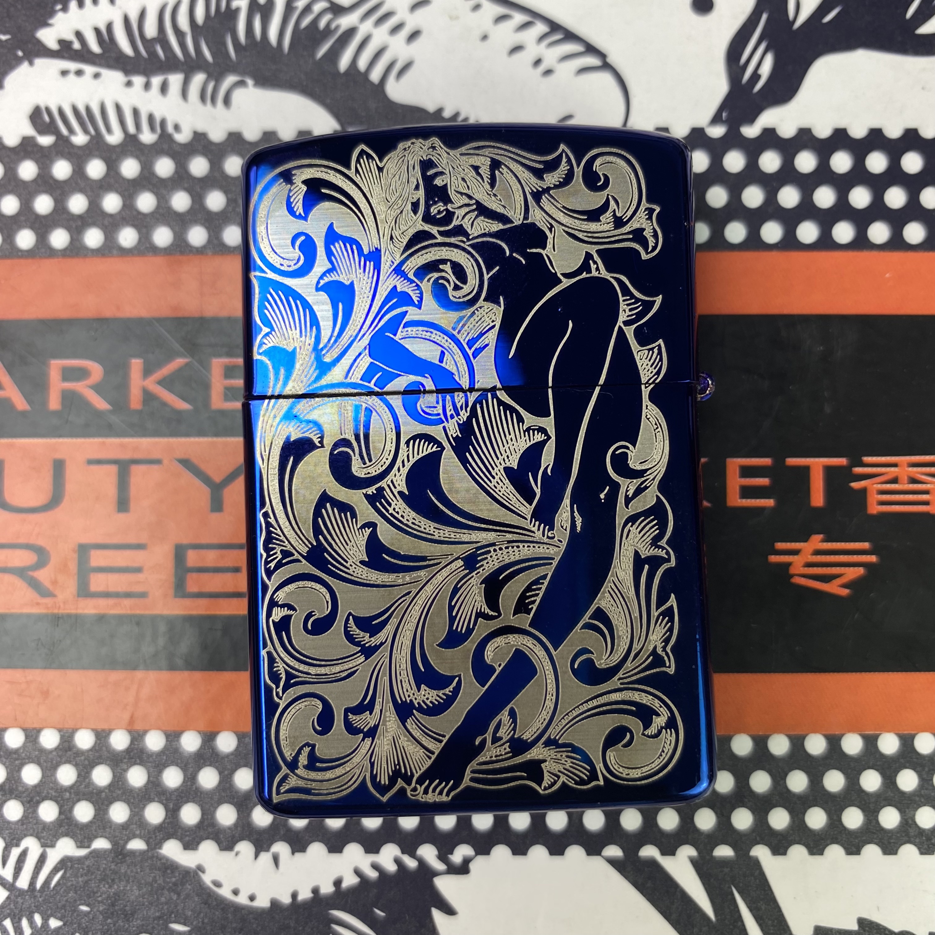 财色双收双面蓝冰防风煤油打火机创意男士精美礼物