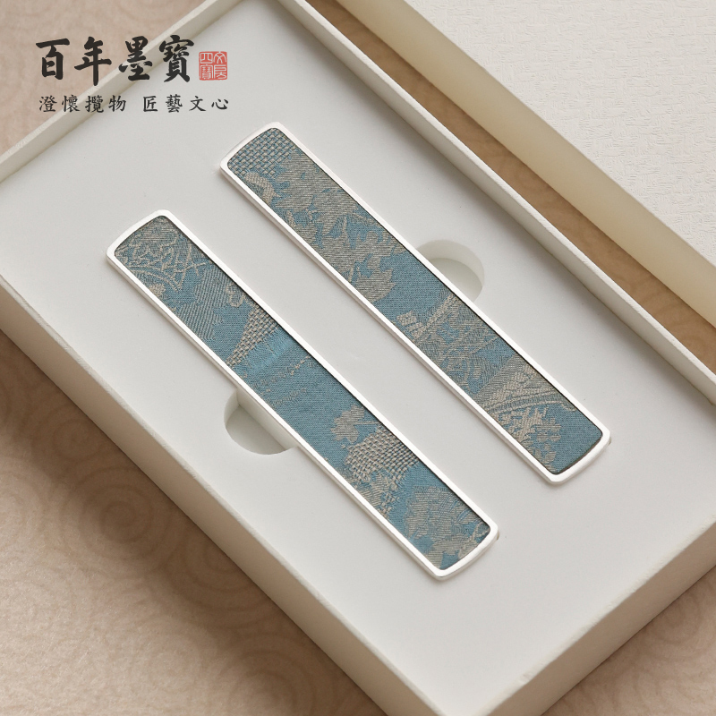 映雪镇尺织锦提花黄铜 镀银镇尺 清新雅致分量十足
