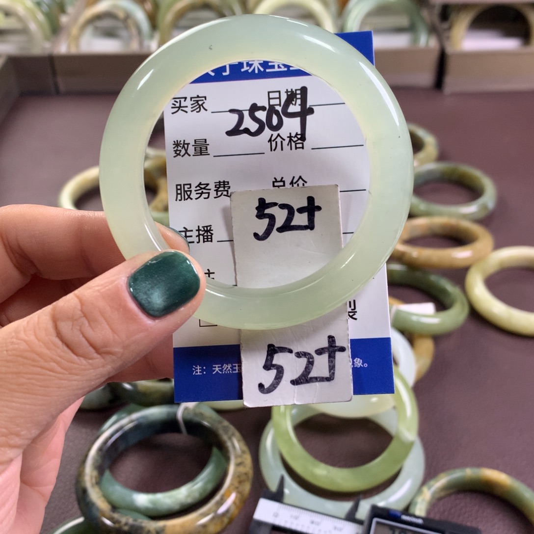 蛇纹石玉未镶嵌手镯2504