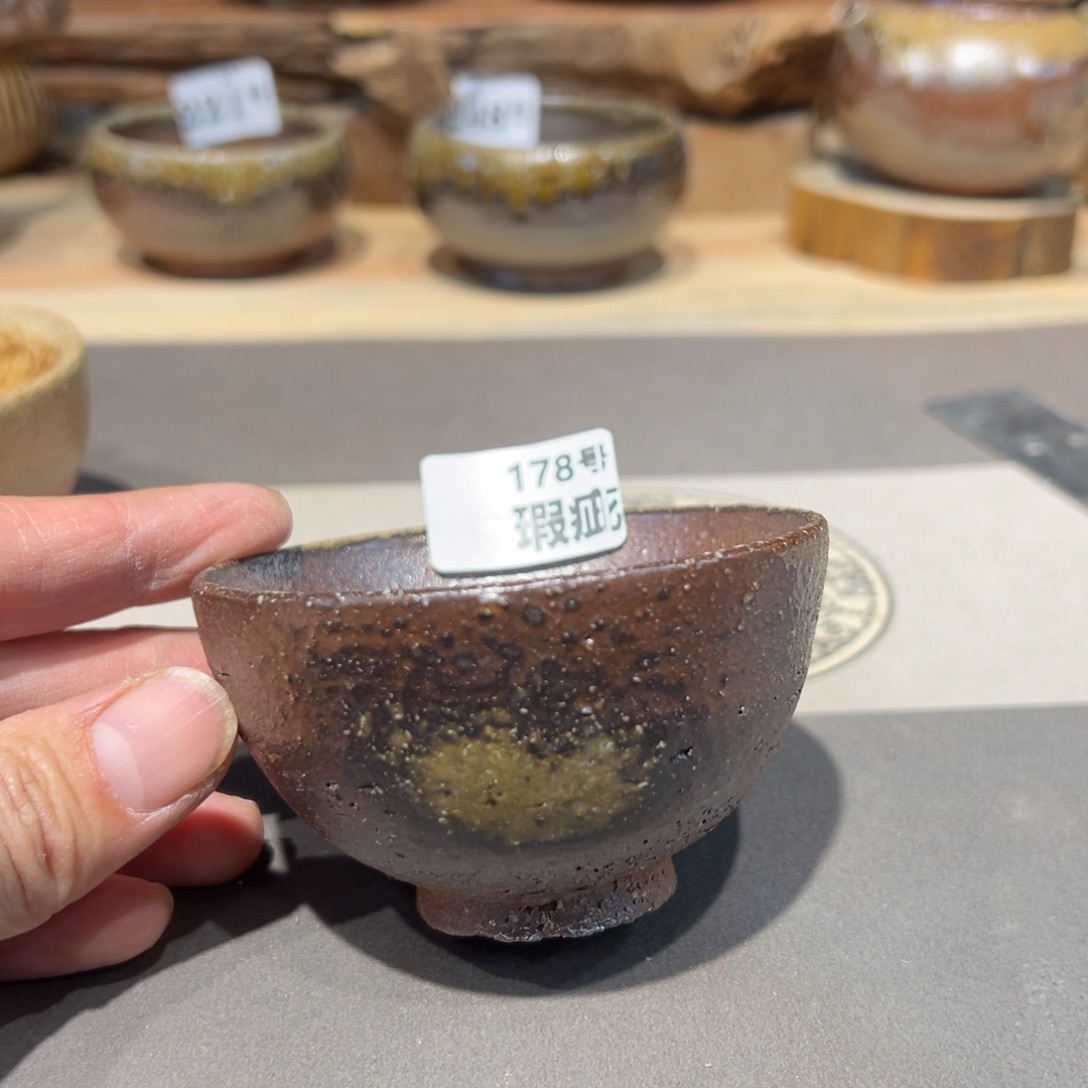 晨阳柴烧茶器链接