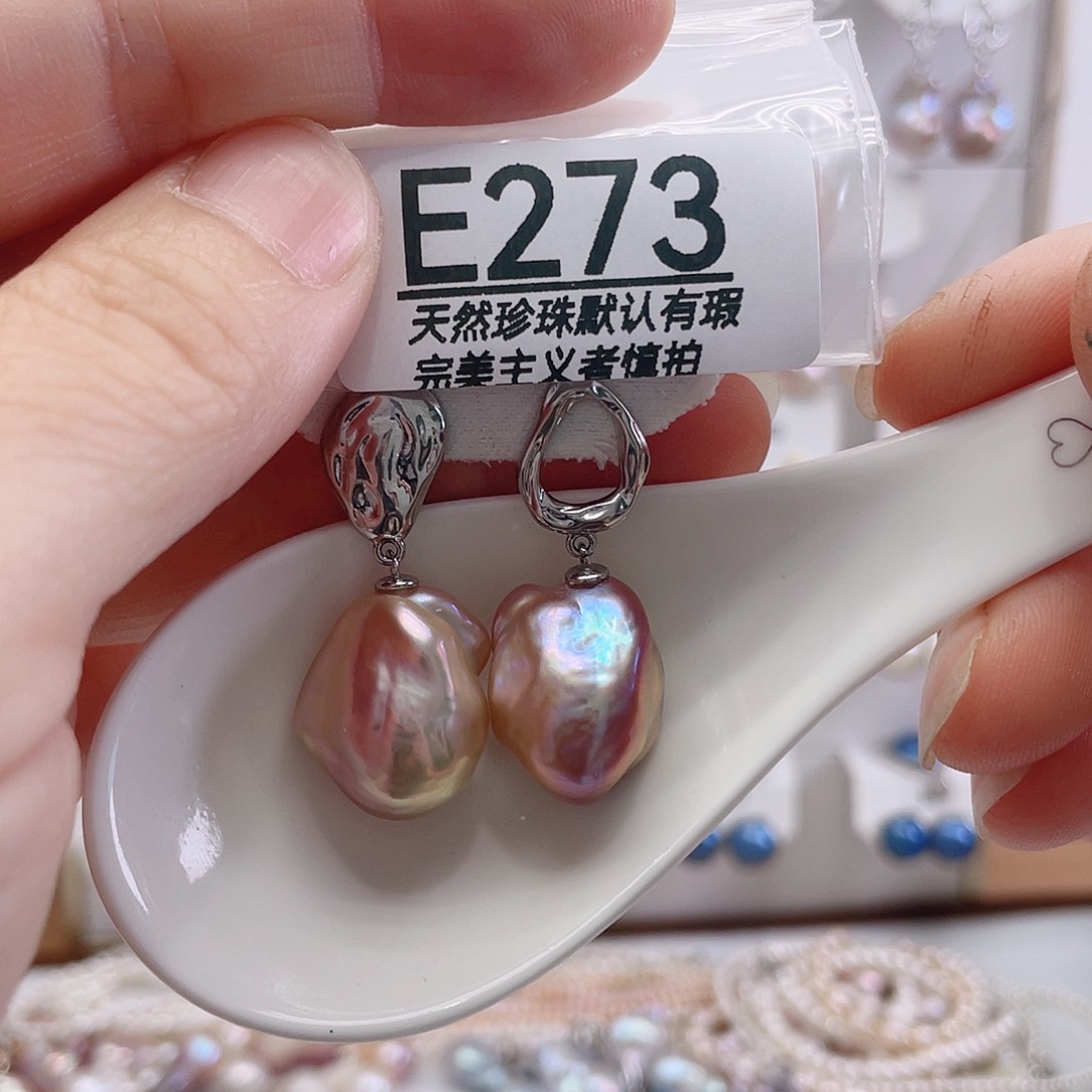 淡水珍珠未镶嵌颈饰?****✨