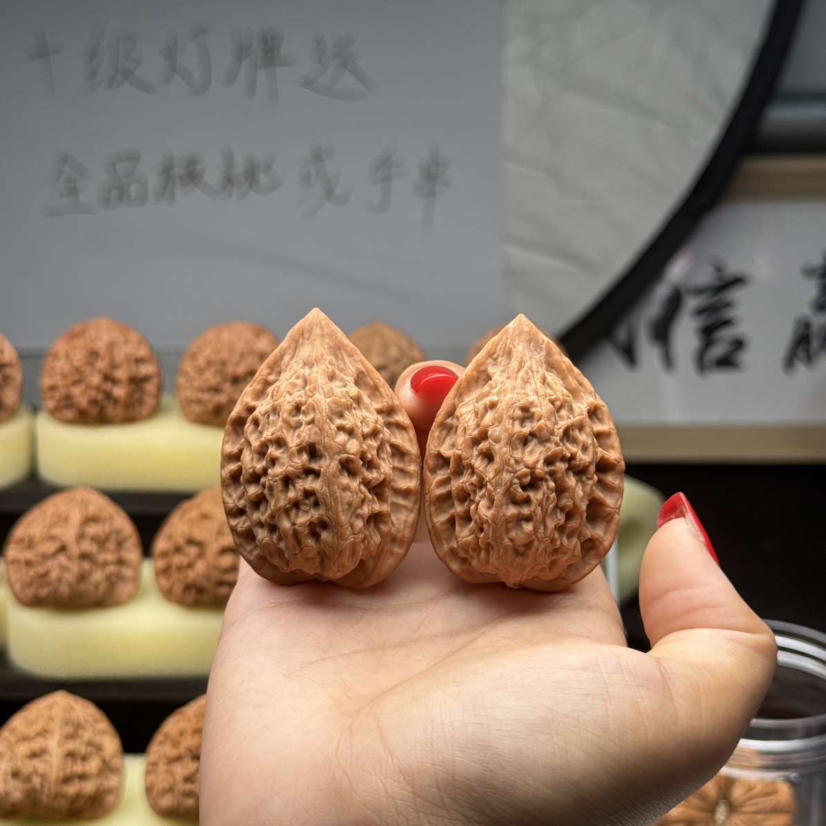 吸血鬼长治官帽38全品文玩核桃