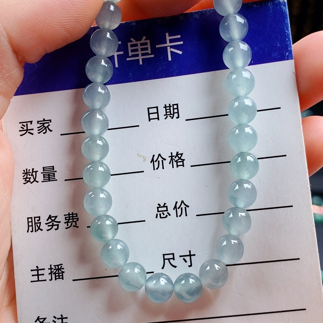 翡翠手链未镶嵌翡翠