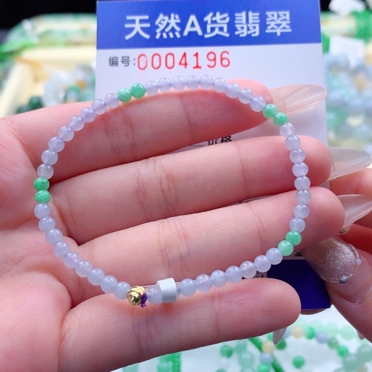 【闪购商品】翡翠颈饰未镶嵌张*金缅甸天然a货翡翠