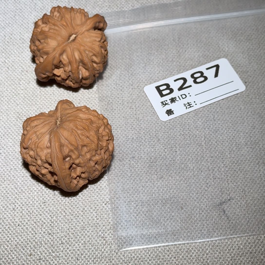 文玩核桃吊坠球磨287