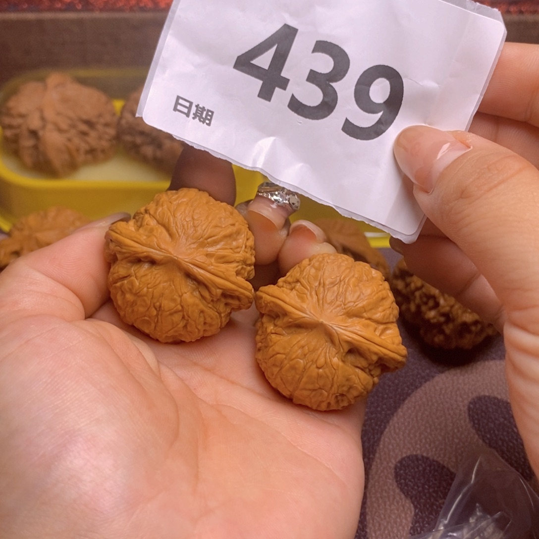 文玩核桃把件439乾隆磨全37