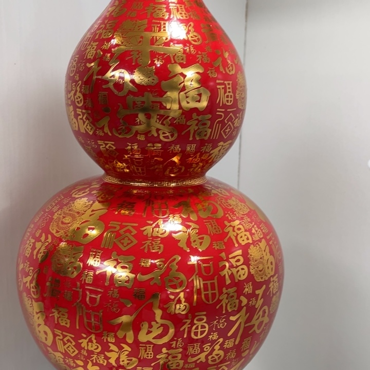 景德镇陶瓷花瓶摆件