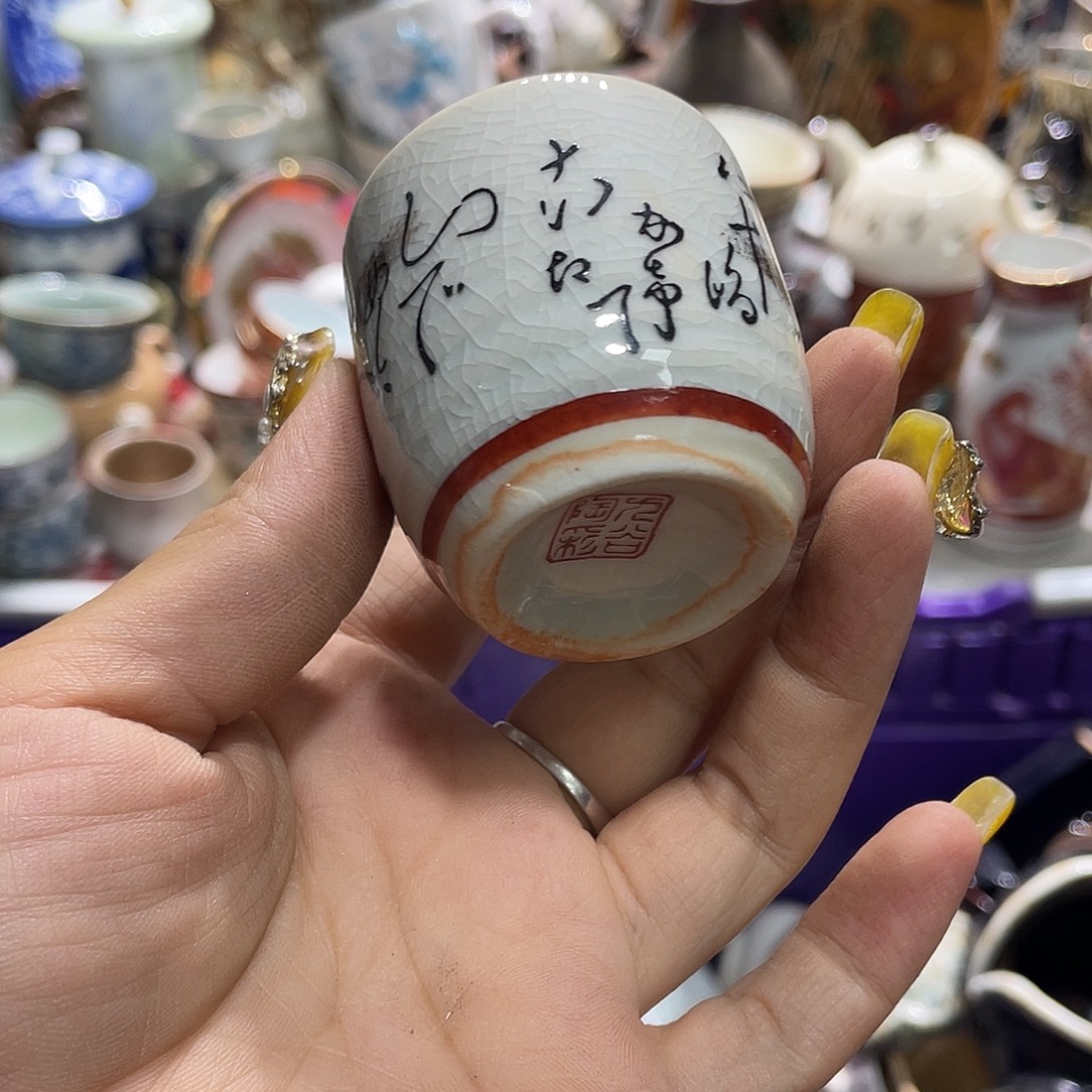 19.9发带瑕疵牌都是坏的3