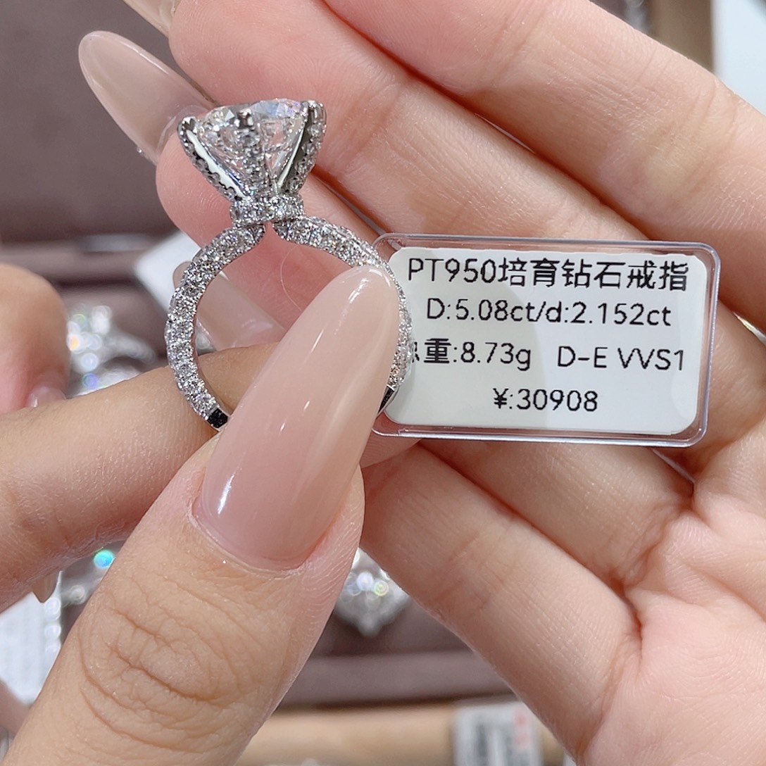 实验室培育钻石铂Pt950镶嵌