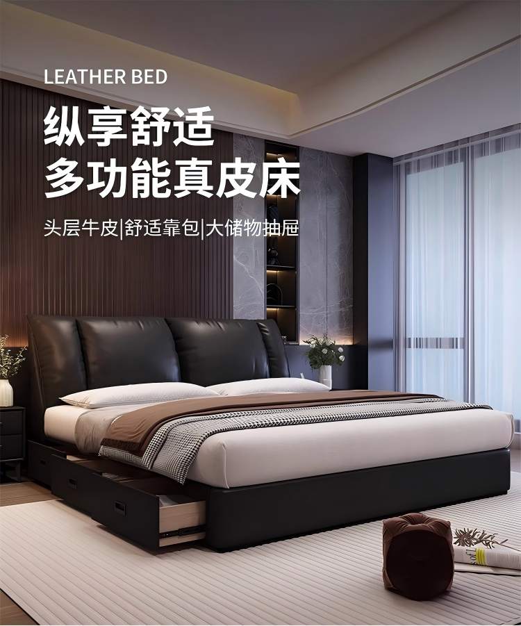 K805#意式轻奢床双人床皮艺免洗头层牛皮床1.8米2米简约床主卧室