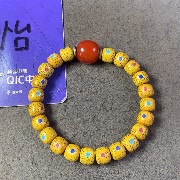 星月菩提吊坠手串