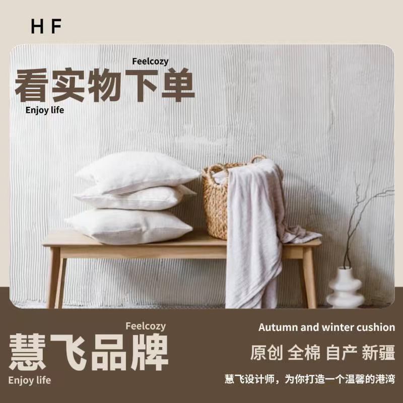 《超级软厚的面料》AA版天丝棉/秋冬加厚《单被套》孤品单件