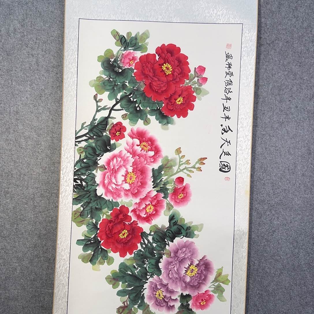 国画826 牡丹之花之叶的颜色与花色