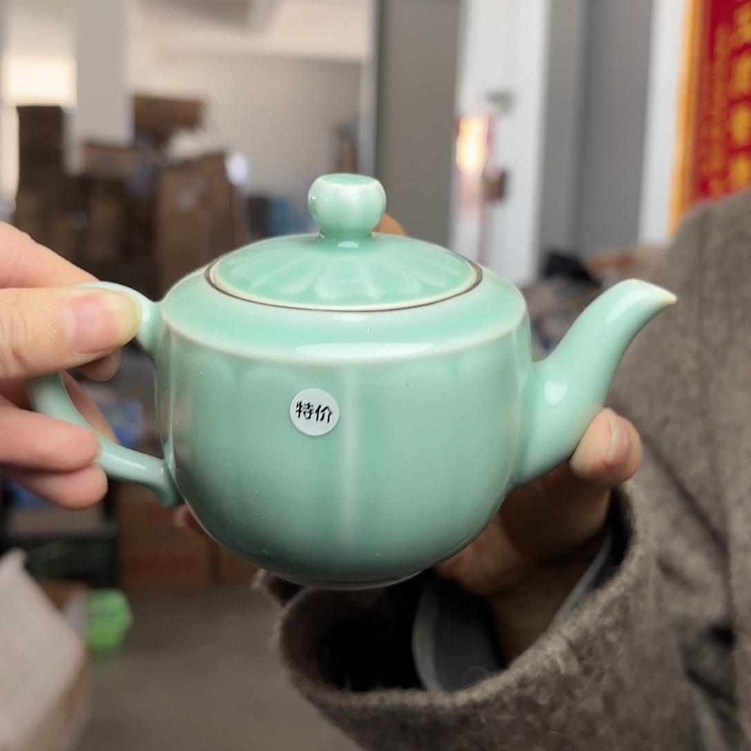 龙泉云间青瓷小米茶器