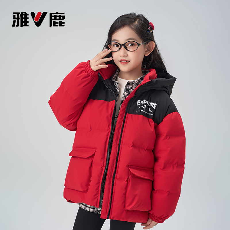 亲子款拼接羽绒服男女童洋气保暖冬季新款加厚高充羽绒服