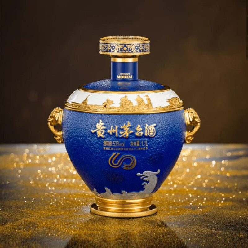 KWEICHOW MOUTAI/贵州茅台巴拿马110周年纪念2025年53度1100ml
