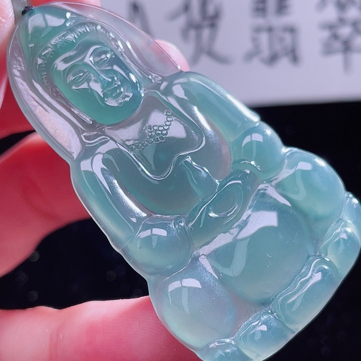 翡翠颈饰未镶嵌999999999