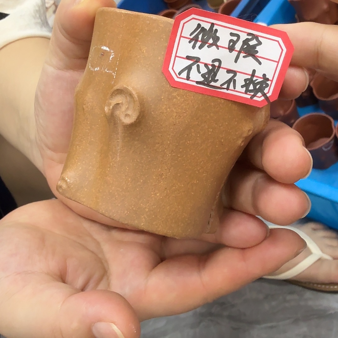茶壶紫砂宜兴原矿紫砂老段泥