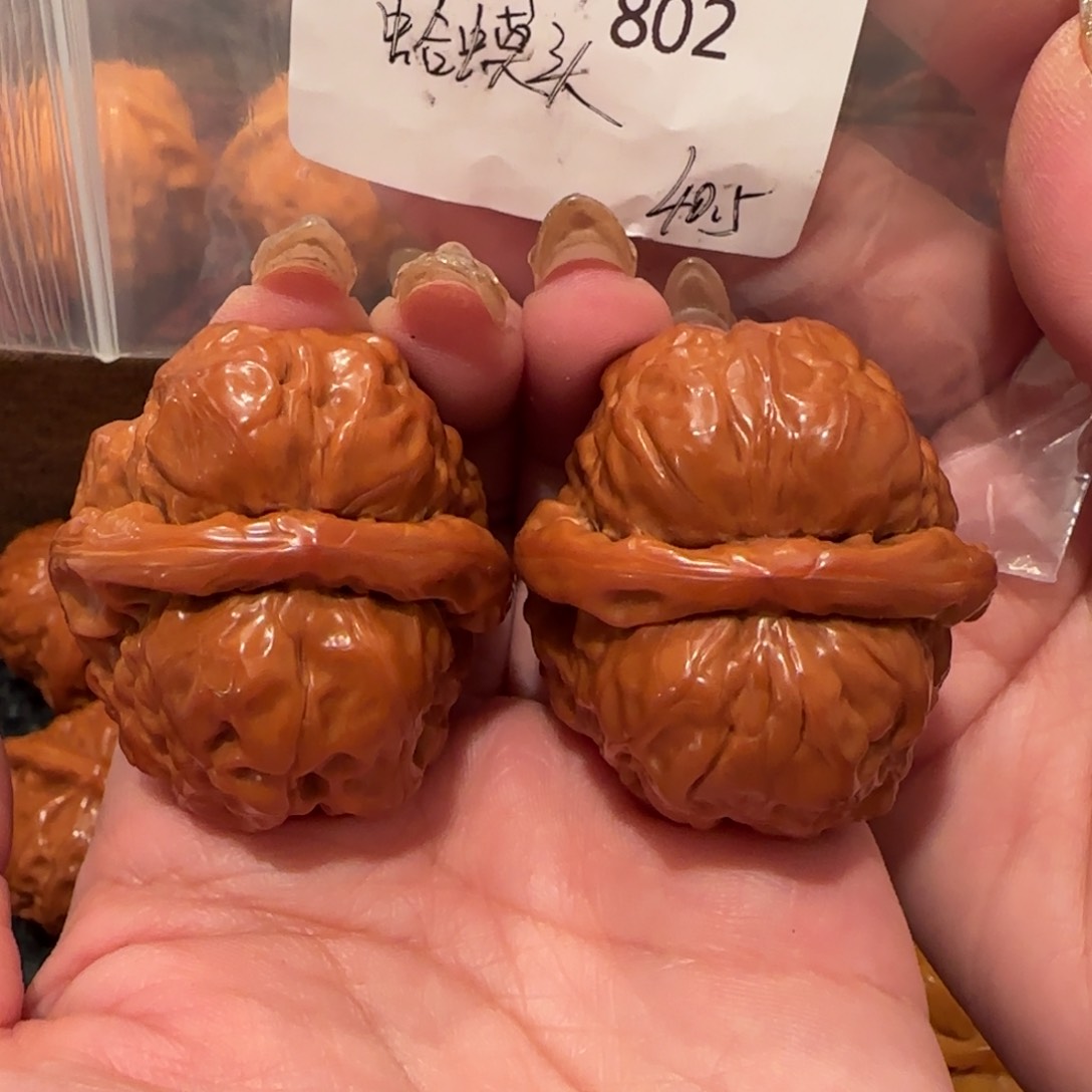 桃核吊坠?****蛤蟆头40精品