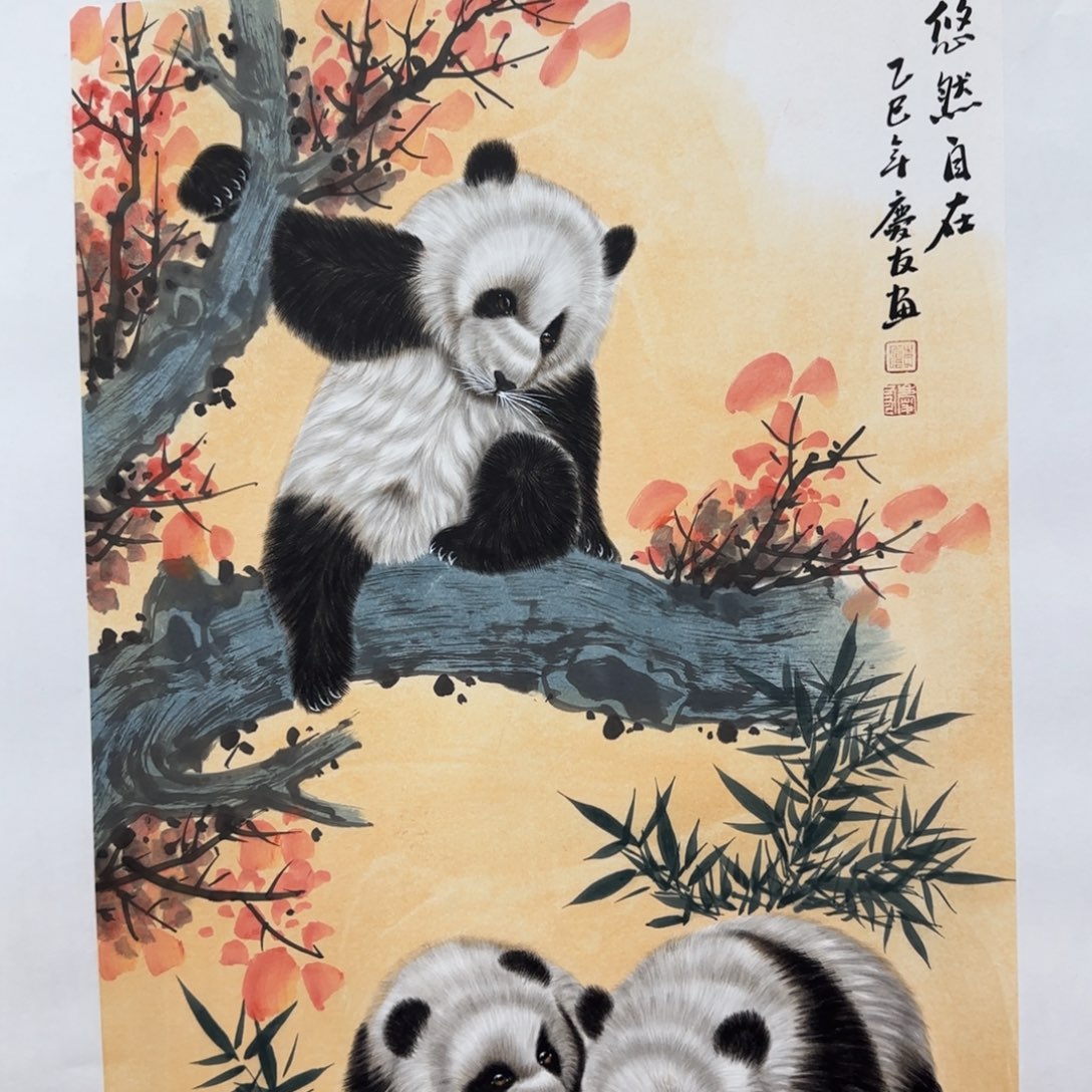 国画李庆友精品国画