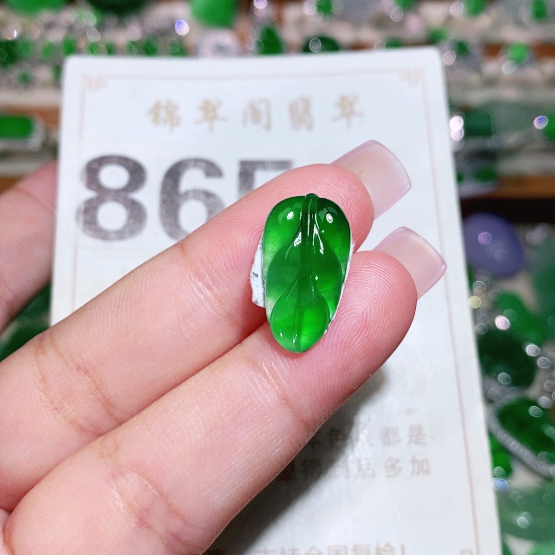 【闪购商品】未镶嵌挂件翡翠裸石