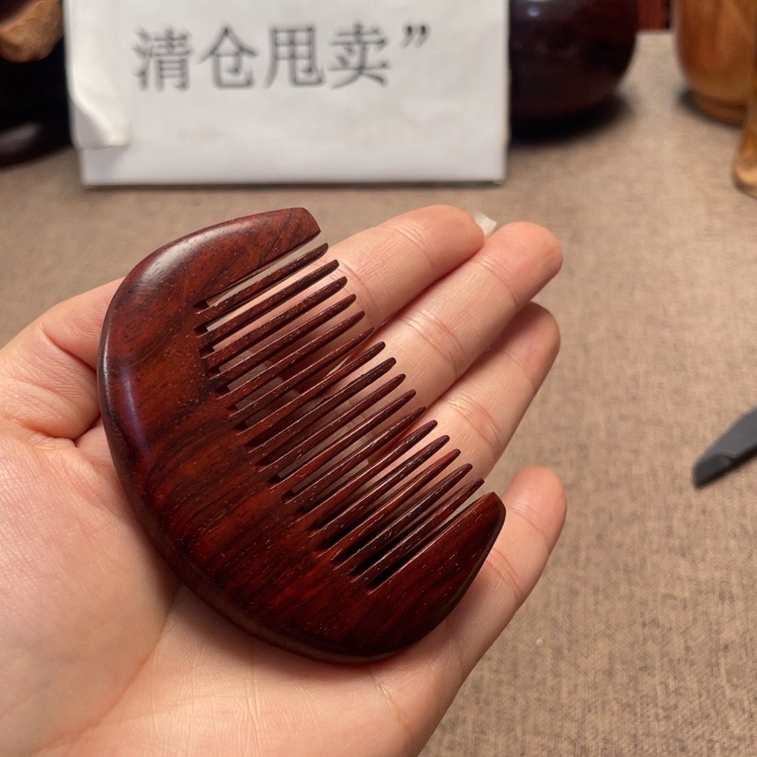 檀香紫檀（小叶紫檀）无柄梳