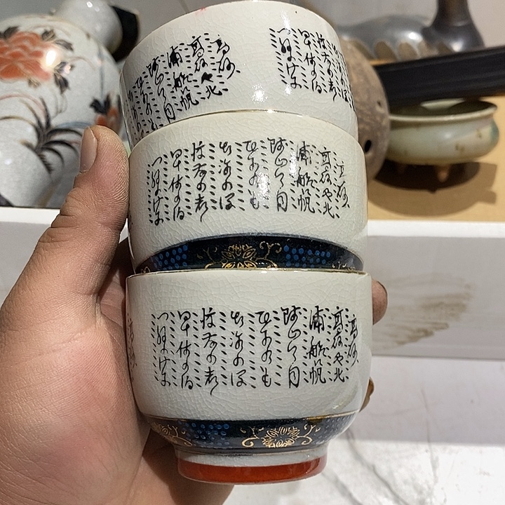 107 号茶周边，不明白可以咨询