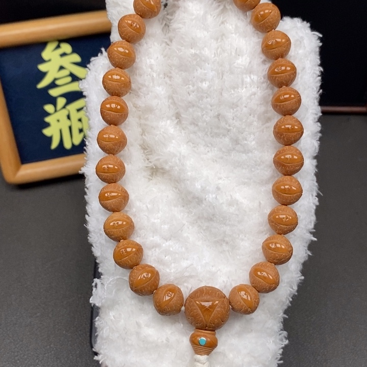 手串凤眼菩提尼泊尔