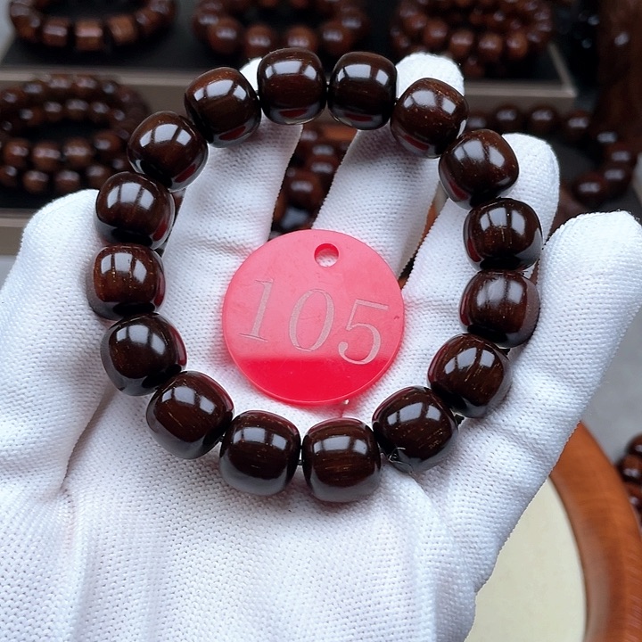 贡木其他黑冰玉老型1314