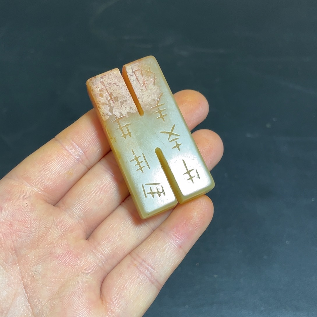 官方链接下单放心拍