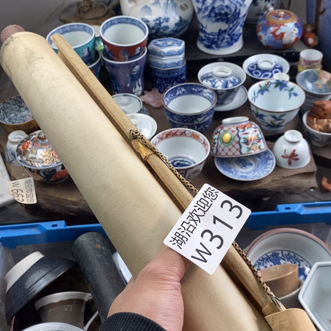 泽***杰瓷器的时候我也是醉