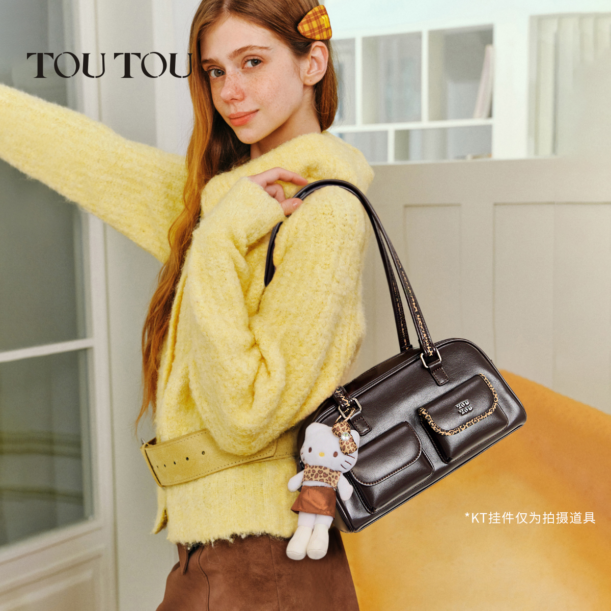 TOUTOU透透豹纹边棕色波士顿保龄球包大容量通勤单肩包女