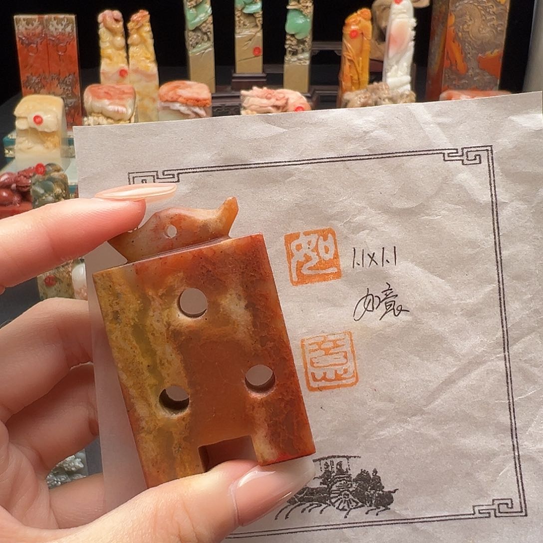 昌化石印石手工制作