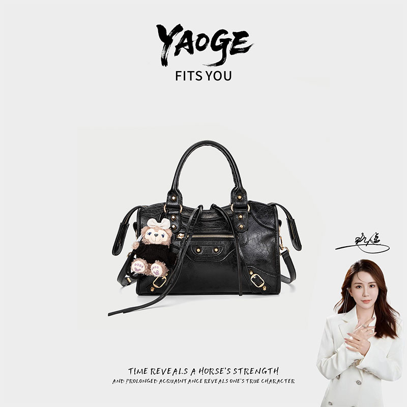 【遥哥定制】TERREBLEUE2025新款百搭单肩手提包7087黑色【赠挂件】