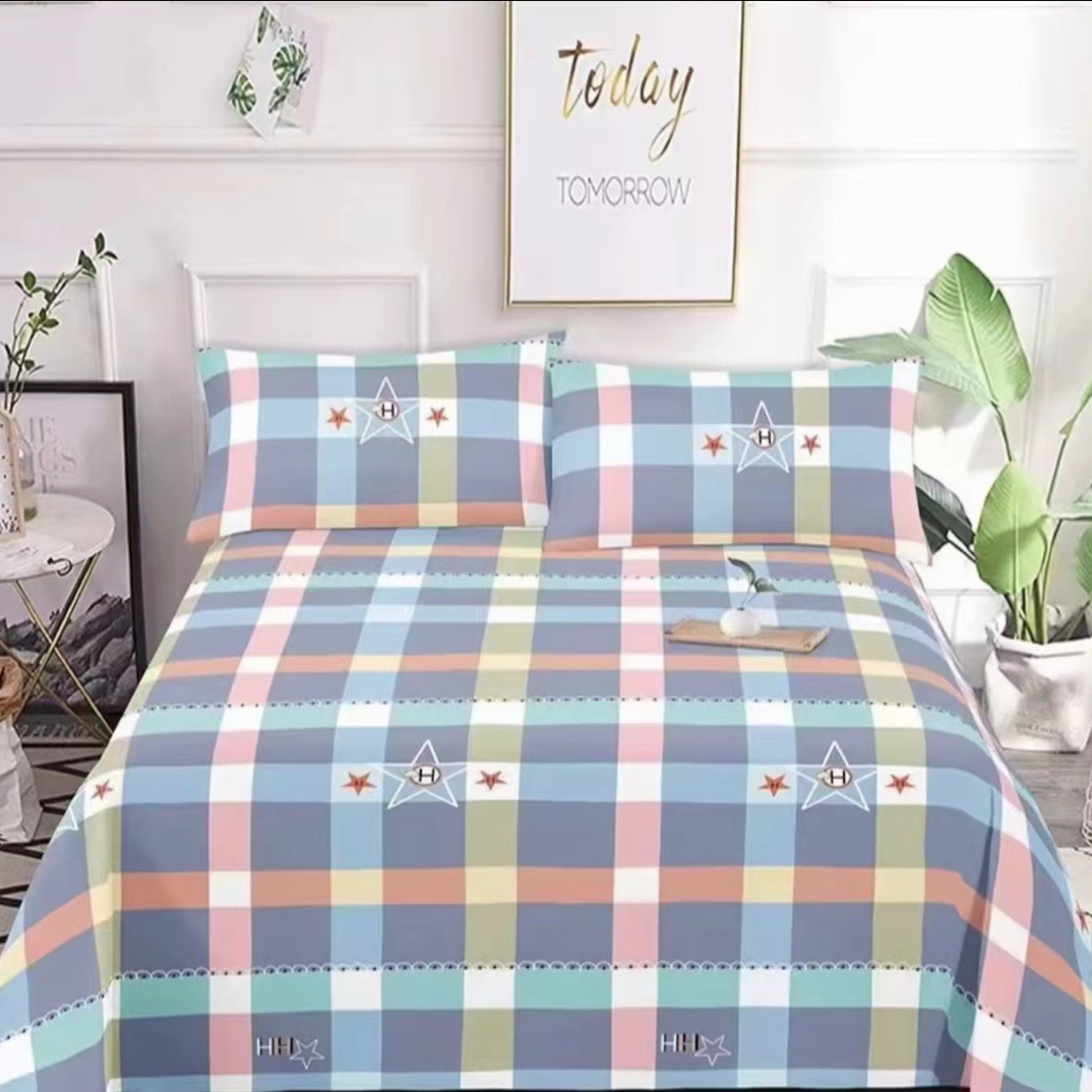 【靓彩格语】高支高密简约斜纹棉 2.3*2.4 床单