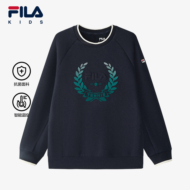 FILA斐乐儿童正品春季时尚舒适百搭潮流中大童套头卫衣K12B513221