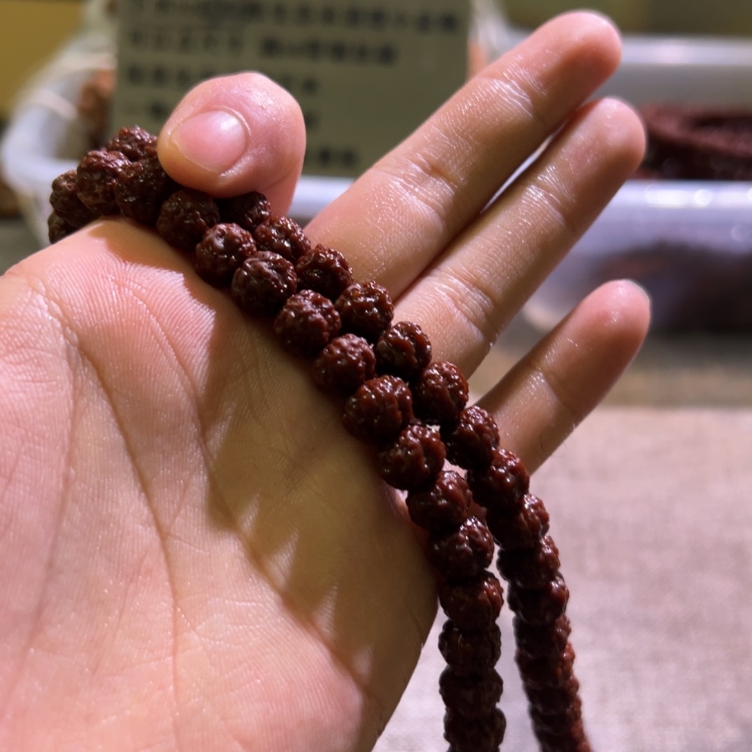 金刚菩提吊坠平头梅花9.3mm