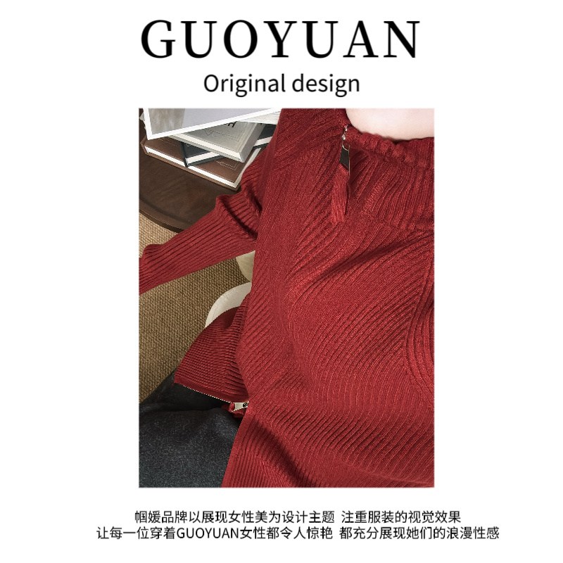 GUOYUAN“超软糯拉链毛衣外套”安迪绒秋冬 显瘦毛衣上衣 SY1981