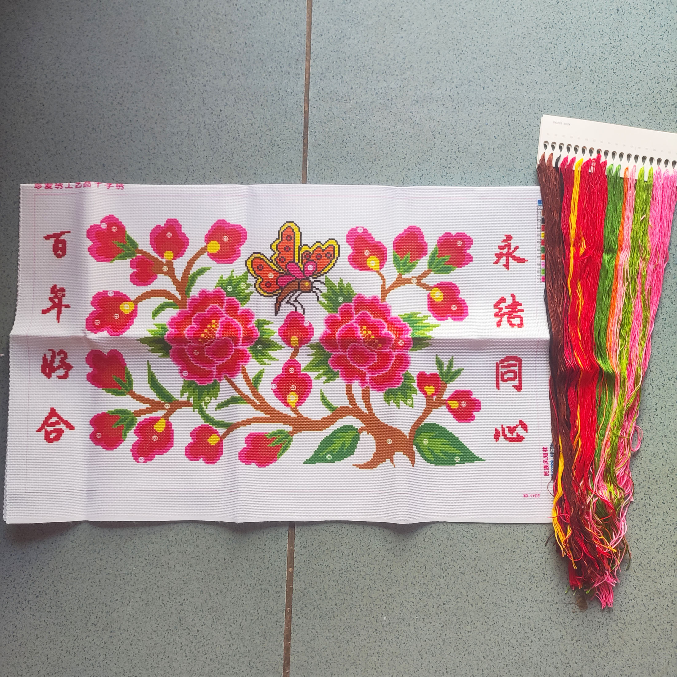 民族风十字绣80*50双人枕套精准印花自己绣配针线剪刀卧室装饰