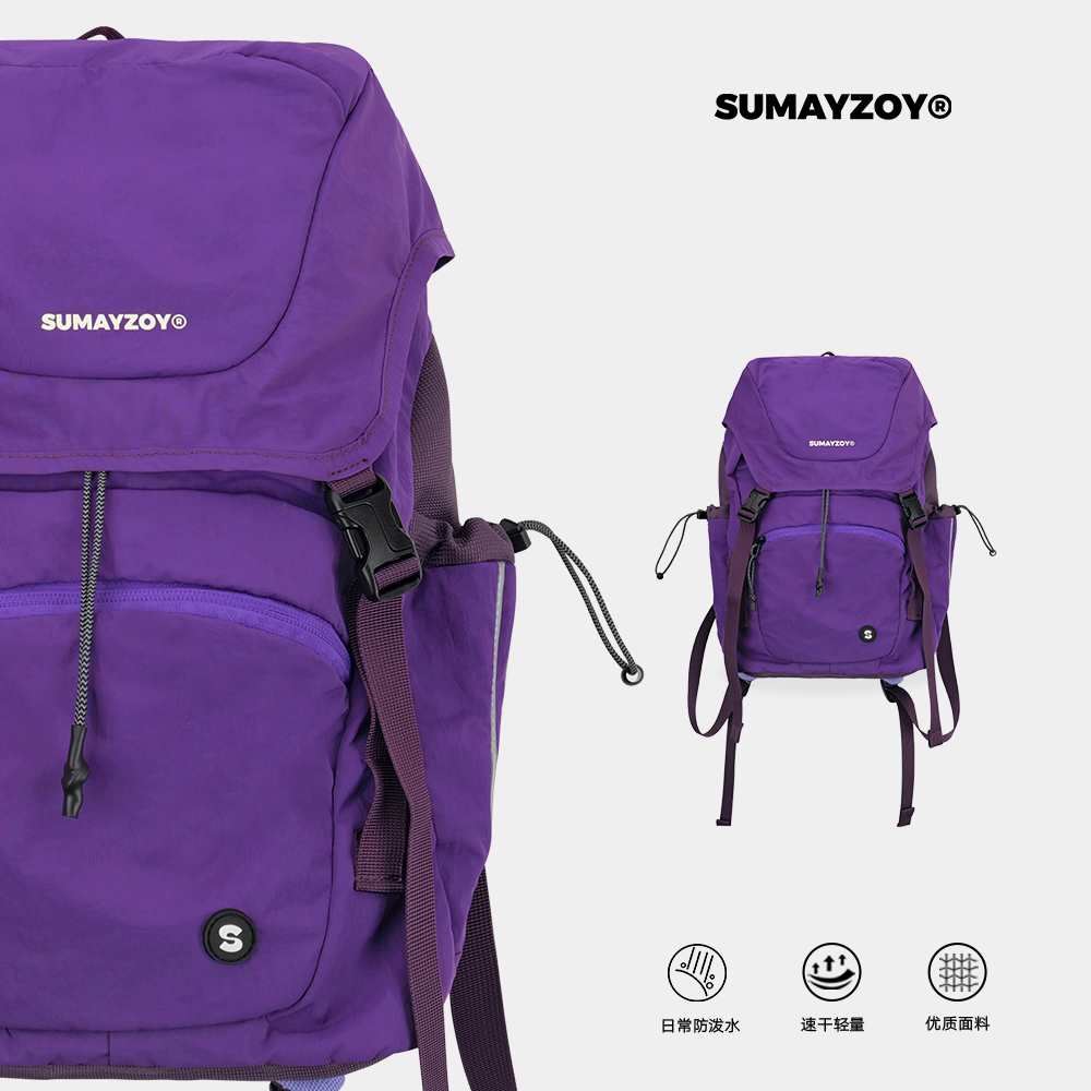 SUMAYZOY制包事多/双肩包背包登山包露营机能轻量大容量书包